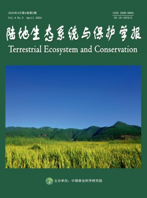 陆地生态系统与保护学报期刊